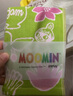 姆明（MOOMIN）方巾洗臉兒童小毛巾全棉2條裝三層紗布提花精梳棉手帕A類 2條休閑時光-B 方巾34*35 曬單實拍圖