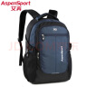 艾奔（ASPENSPORT）双肩包潮流大容量休闲旅行背包减负耐磨学生书包商务电脑包 蓝色 加大版 实拍图