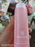 希思黎（Sisley）面霜 七夕送禮 粉水花香爽膚水潤膚水 250ml 曬單實(shí)拍圖