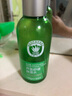 雅麗潔（YALGET）蘆薈潔面啫喱原液乳液套裝噴霧補水保濕面霜面膜滋潤 舒緩保濕水 曬單實拍圖