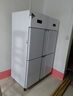 堅峰  四門(mén)冰箱商用立式雪柜冷藏冷凍保鮮柜 商用四六門(mén)冰柜展示柜冷柜不銹鋼冰箱 廚房電冰柜 四門(mén)雙溫【上冷藏+下冷凍】 曬單實(shí)拍圖