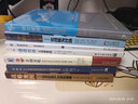 平衡計(jì)分卡--化戰(zhàn)略為行動(dòng)(珍藏版) 曬單實(shí)拍圖