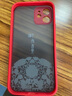漫畫(huà)師 適用iPhone16/17promax手機殼蘋(píng)果17Air國潮中國風(fēng)蘋(píng)果16plus鏡頭全包防摔保護套直邊液態(tài)硅膠殼 蘋(píng)果16【平安鶴-藍色】鏡頭全包 曬單實(shí)拍圖