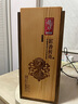 肆拾玖坊匠香傳奇 茅臺(tái)鎮(zhèn)收藏老酒 53度醬香型白酒 (30)陳釀 禮盒裝 單瓶裝500ml 曬單實(shí)拍圖