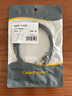 CABLE CREATION一繩Cat7七類彎頭超細網(wǎng)線純銅雙層屏蔽8芯雙絞連接線10Gbps傳輸工程級萬兆網(wǎng)絡(luò)電腦寬帶成品跳線 右彎 1.8M 曬單實拍圖