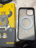 牛膜皇 蘋果15Promax手機(jī)殼iPhone13/14pro支點(diǎn)殼充電支架plus防摔氣囊保護(hù)高端透明 【360°旋轉(zhuǎn)-酷炫黑】冰環(huán)支架丨強(qiáng)磁吸附 iPhone 13 曬單實(shí)拍圖