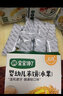 寶寶饞了 高鈣牛奶小軟餅兒童餅干零食星星泡芙營(yíng)養(yǎng)面 高鈣小軟餅60g 曬單實(shí)拍圖