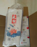 太白和雅太白酒46度太白酒和雅系列酒 46%vol 500mL 6瓶 6年2013年產(chǎn) 曬單實拍圖