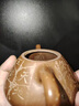 奢龍宜興原礦紫砂壺手工家用泡茶壺中式功夫茶具商務(wù)輕奢茶具禮物 曬單實拍圖