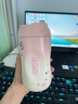 象普（SHINPUR）草莓熊316L不銹鋼保溫杯女生高顏值直飲咖啡杯學(xué)生便攜小巧水杯 粉色400ml 曬單實(shí)拍圖