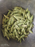 現(xiàn)摘青毛豆新鮮帶殼毛豆新農(nóng)家鮮青豆農(nóng)村鮮嫩毛豆角青毛豆 現(xiàn)摘新鮮帶殼毛豆  凈重1斤 曬單實(shí)拍圖