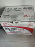駱駝（CAMEL）駱駝汽車(chē)電瓶蓄電池12V55AH適配賽歐嘉年華馬自達55519 其他-拍下備注車(chē)型 曬單實(shí)拍圖