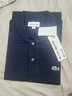 LACOSTE【王一博同款】法國鱷魚(yú)男裝時(shí)尚L.12.12經(jīng)典短袖Polo衫|L1212 166/藏青色 M 4 曬單實(shí)拍圖