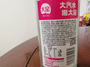 大窯汽水 大窯嘉賓荔枝味混合裝飲料 520ml* 12瓶（橙諾6瓶+荔愛6瓶） 曬單實拍圖