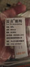 雷喜 G4led燈珠12V插腳小燈泡低壓水晶燈玉米燈泡高亮220V插泡led光源 5W 【220V】G4細(xì)腳 暖光 曬單實(shí)拍圖