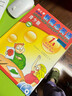 新概念英語青少版(學(xué)生)(3B)(點讀版)(MP3)青少年 小學(xué)生少兒英語培訓(xùn)教材 曬單實拍圖