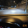 路泊斯特適用奇瑞瑞虎7/8/新風(fēng)云2QQE5捷途X70A3A5旗云Eq1汽車led大燈 奇瑞E5 11-12款【遠(yuǎn)/近光】2支裝 . 曬單實(shí)拍圖