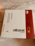 瑞妍（cellcosmet）緊致生機(jī)身體乳 保濕秋冬不粘膩瑞士 200ml 200ml 曬單實(shí)拍圖