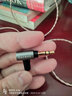 Earmax 2.5mm平衡線MOMENTUM4適用于森海塞爾大饅頭小饅頭 木饅頭 2代3代 耳機(jī)線 3.5MM 立體聲 曬單實(shí)拍圖