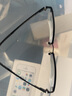 蒙迪愛(ài)爾（MONDIAL）中性款黑色全框塑鋼小臉高度數適用眼鏡架2353 C5 51mm開(kāi)學(xué)季 曬單實(shí)拍圖