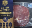 科爾沁原切西冷牛排150g*6袋家庭兒童牛排內蒙生鮮牛肉多倉發(fā)貨順豐包郵 原切西冷牛扒150g*6袋 曬單實(shí)拍圖