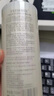 蠶蠶絲蛋白洗護(hù)系列營(yíng)養(yǎng)滲透發(fā)芯持久留香修復(fù)干枯 霏仕克蠶絲蛋白發(fā)膜 750ML 曬單實(shí)拍圖
