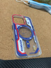 魅藍(lán) 魅族Pandaer綠洲系列磁吸手機(jī)殼 適用于蘋(píng)果iPhone14Pro手機(jī)系列新款防摔 【微光】iPhone13 Pro Max 曬單實(shí)拍圖