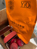 依祈雪肌透紅日霜A+晚霜C護膚化妝品1+1套裝組合 補水保濕提亮膚色護膚品孕婦可用 曬單實拍圖