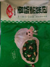安井 香菇素菜包家庭早餐包子饅頭速凍面食夜宵半成品兒童營(yíng)養(yǎng)早點(diǎn) 香菇素菜包360g*2包【約24只】 曬單實(shí)拍圖