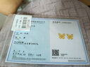 Vana蝴蝶黃金耳釘女999足金七夕情人節(jié)禮物送女朋友老婆 耳釘（約0.8克）+證書+精美禮盒 曬單實(shí)拍圖