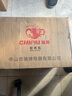 馳牌 絞肉機(jī)商用 大容量多功能電動(dòng)304不銹鋼碎肉切菜打肉蒜泥器姜泥蔥花餡料佐料辣椒料理剁肉 10L 1000瓦電機(jī) 兩套刀款 曬單實(shí)拍圖