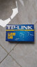 TP-LINK 安防监控电源12V直流稳压 摄像头电源适配器 TL-P1220 (1.2m长) 实拍图