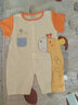 贊翠寶寶夏裝夏季純棉男女寶寶短袖哈衣薄款嬰兒暗扣短袖連體衣爬服 9751彩條恐龍粉色 73碼建議0-6個(gè)月 曬單實(shí)拍圖
