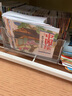 麥芽小考拉小達(dá)人點(diǎn)讀筆配套點(diǎn)讀書 中國(guó)繪蒙學(xué)經(jīng)典全彩小繪本圖文釋義注音 國(guó)學(xué)與故事繪本 3-6歲 （不含點(diǎn)讀筆） 100冊(cè) 曬單實(shí)拍圖