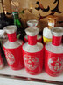 五糧液【關(guān)注店鋪】五糧醇 總廠生產(chǎn) 濃香型白酒糧食釀造新老包裝隨機(jī)發(fā) 40度 500mL 6瓶 五糧醇紅裝 曬單實(shí)拍圖
