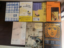 在我曾經(jīng)最美的時候 茨木則子詩集 精 雅眾詩叢 曬單實拍圖