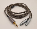 Earmax 適用于森海塞爾HD800 HD800S HD820 達摩D1000單晶銅 升級耳機線(xiàn) 3.5MM 立體聲/16股HD800 曬單實(shí)拍圖