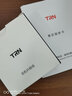 TRN T3pro八股純銀旗艦HIFI耳機(jī)升級(jí)線可換插頭2PIN升級(jí)線BA15 VX pro S款2pin插撥 3.5mm插頭 曬單實(shí)拍圖