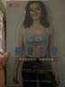 健身美學(xué)重塑女性體態(tài)形體與力量 健身減脂身材管理書(shū)籍 健身理論與指導(dǎo)女性健身書(shū)籍 健身教程健身飲食書(shū)籍 健身訓(xùn)練計(jì)劃 曬單實(shí)拍圖