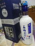 三溝老窖藍(lán)鉆經(jīng)典38度500mL*1瓶濃香型純糧白酒宴請(qǐng)送禮 38度 500mL 1瓶 曬單實(shí)拍圖