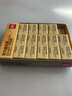 得力（deli）橡皮擦學(xué)生擦得干凈創(chuàng)意卡通可愛兒童2b橡皮擦專用美術(shù)文具用品橡皮檫不留痕小學(xué)生象皮擦4b橡皮 【4B經(jīng)典橡皮】小號-30塊/盒 7534 曬單實拍圖