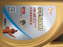 中華（ZHONGHUA)5000中華機(jī)油汽機(jī)油汽車發(fā)動機(jī)潤滑油  5W-40  SP級別 1L 5W-40 曬單實(shí)拍圖