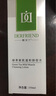 蝶芙蘭綠茶卸妝油深層清潔彩妝不油膩 150ml 曬單實(shí)拍圖