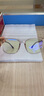 明月鏡片 眼鏡防藍光配鏡手機屏幕護目鏡時(shí)尚眼鏡框鏡架近視眼鏡10166 C2透茶 平光防藍光Pro鏡片（無(wú)度數） 曬單實(shí)拍圖