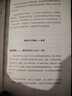 【官方正版】現(xiàn)代撲克理論ModernpokerTheoryGTO教程德州撲克中文書(shū)店實(shí)體書(shū) 現(xiàn)代撲克理論2025年全彩版上下2冊(cè) 曬單實(shí)拍圖