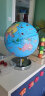 【北斗儿童地球仪】3DAR地球仪 全天88星座 天文学启蒙双语播报天文自然国家版图知识男孩女孩礼物 寒假伴手礼 实拍图