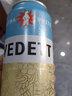 白熊（VEDETT）玫瑰紅果啤樹(shù)莓白熊啤酒500ml/罐比利時(shí)進(jìn)口啤酒 白熊玫瑰紅 500mL 12罐 曬單實(shí)拍圖