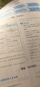 2026新版 陽(yáng)光課堂數學(xué)必修第一冊人教A版 高一上冊數學(xué)教材同步練習冊 陽(yáng)光課堂高中數學(xué)必修1 人民教育出版社 曬單實(shí)拍圖