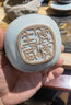 東道汝窯河南非遺 虎年生肖系列 茶杯主人杯單杯開(kāi)片可養汝瓷功夫茶具 虎虎生威A杯(天青) 曬單實(shí)拍圖