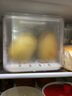 愛(ài)麗思（IRIS）保鮮盒冰箱收納盒抽屜式廚房食品果蔬雞蛋速食保鮮冷藏冷凍儲存盒 中號(帶雙層隔板) 帶蓋 曬單實(shí)拍圖